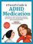 Οδηγός Γονέων για τα φάρμακα ADHD