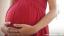Εγκυμοσύνη και διπολική διαταραχή (Θέματα Θεραπείας / Διαχείρισης)