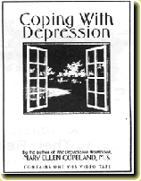 Αντιμετώπιση βίντεο κατάθλιψης